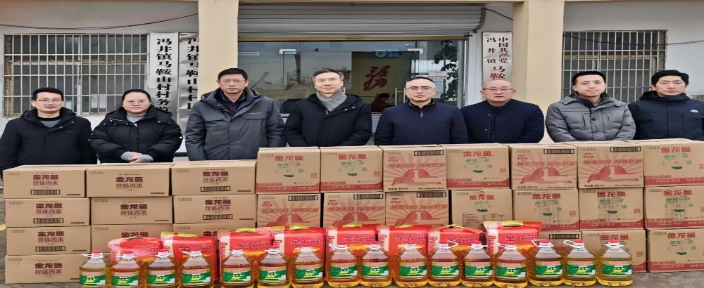 市数管局赴结对帮扶村走访慰问